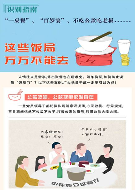 1562308574864869.png 图片.png