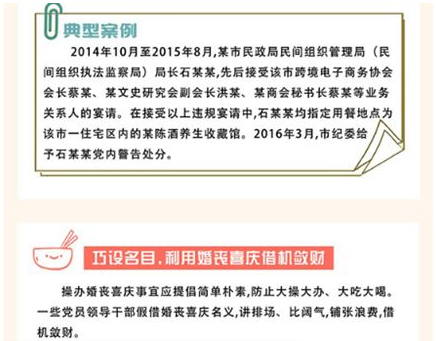 1562308634879276.png 图片.png