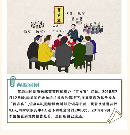 1562308652251159.png 图片.png