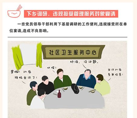 1562308663120559.png 图片.png