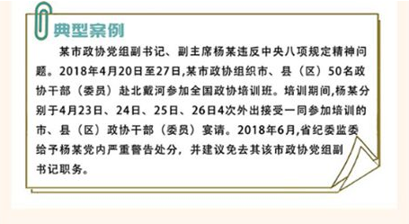 1562308688579448.png 图片.png