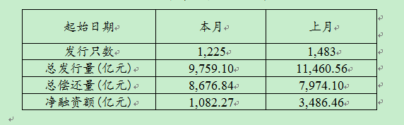 QQ图片20201030092827.png