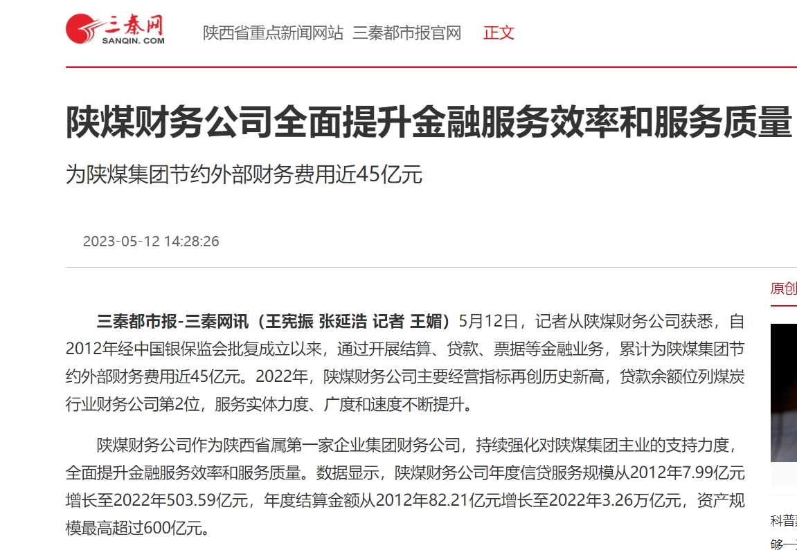 微信截图_20240606151048.png