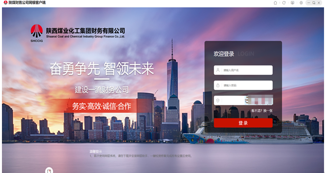 首界面.png