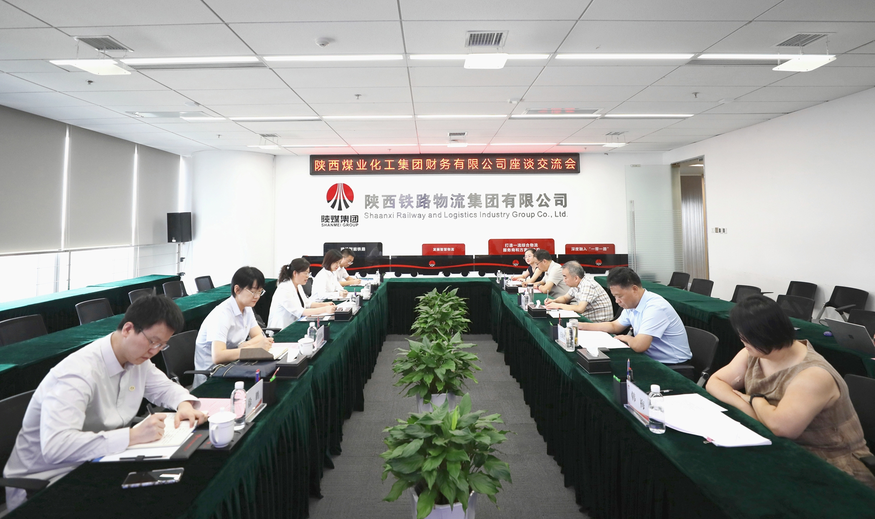 微信图片_20250815170237_54_副本大图1_副本_副本.jpg