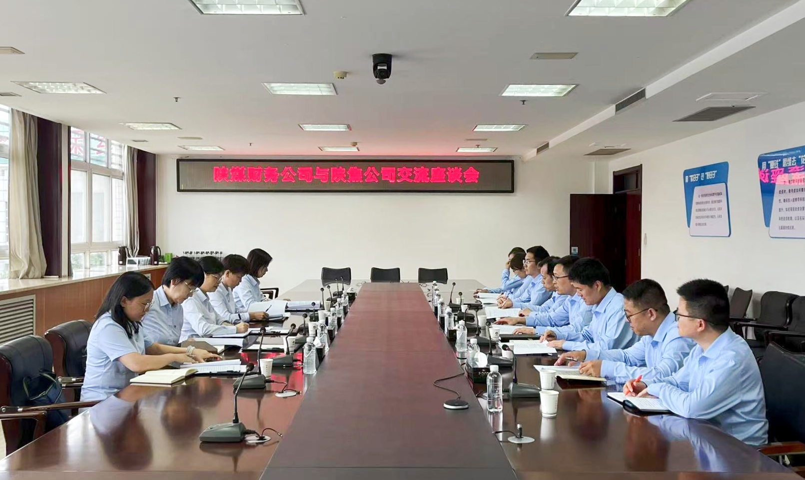 微信图片_2025-08-22_113345_038_副本2.jpg