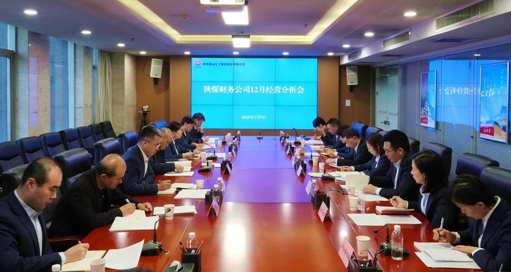 微信图片_20260109184639_216_629_副本大图_副本.jpg