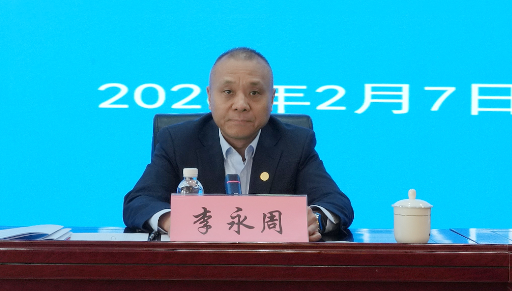 1770636709226941.png 李总1_副本.png