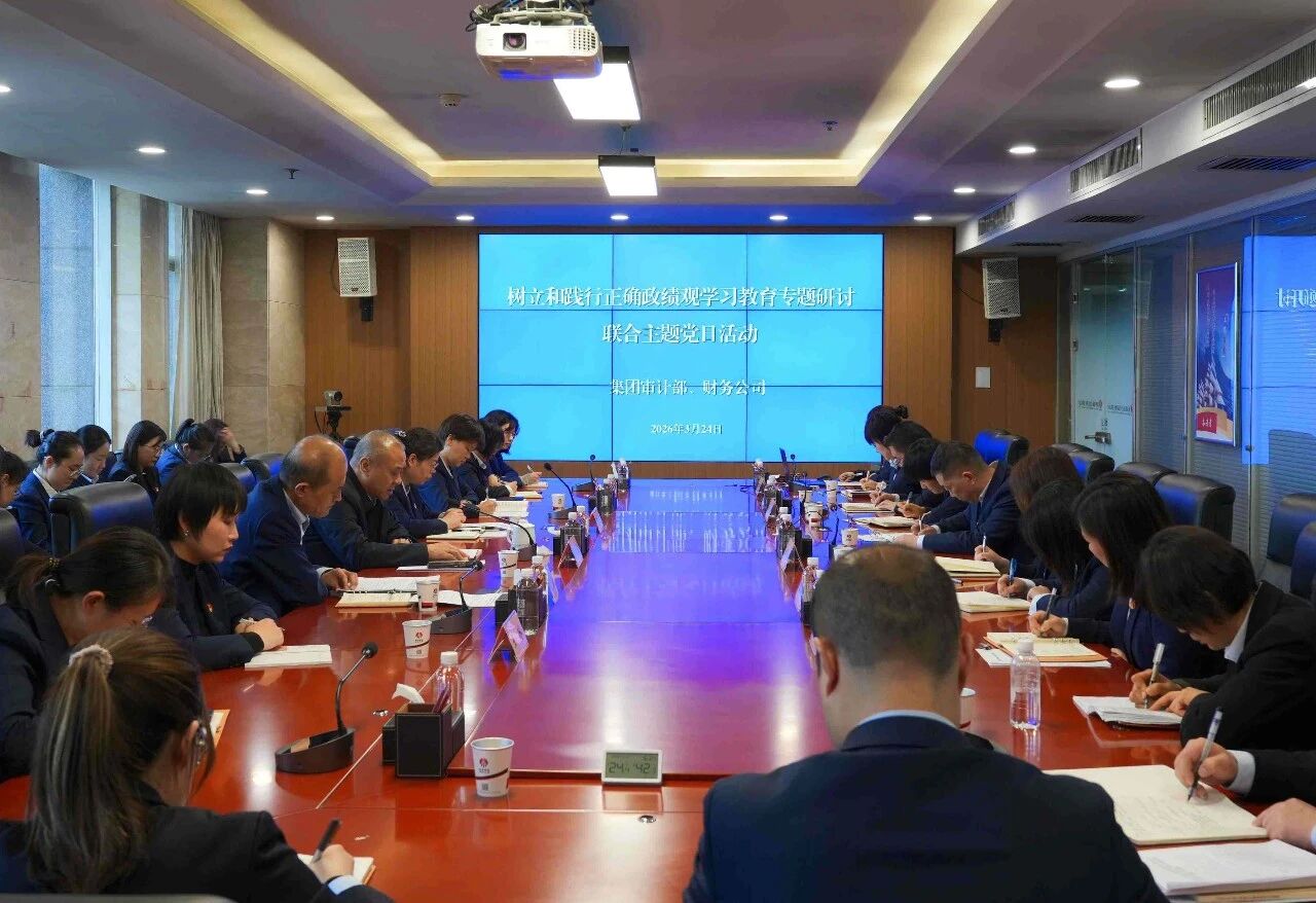 微信图片_2026-04-17_091535_063.jpg