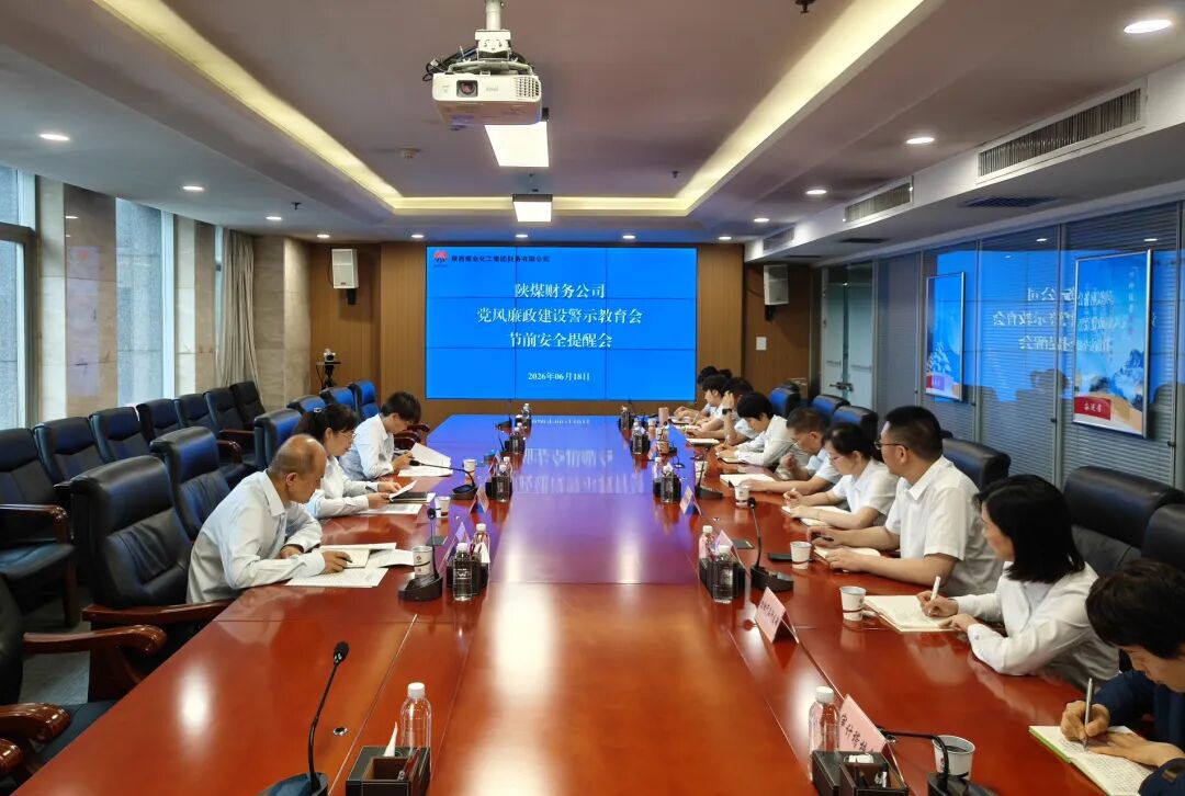 微信图片_2026-06-22_084833_930.jpg